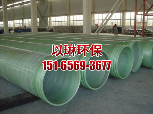 玻璃钢管道的安装方法