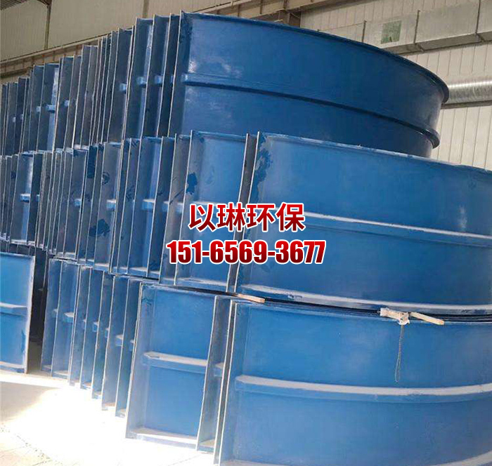 玻璃钢污水池罩