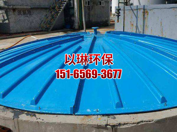 玻璃钢污水池罩
