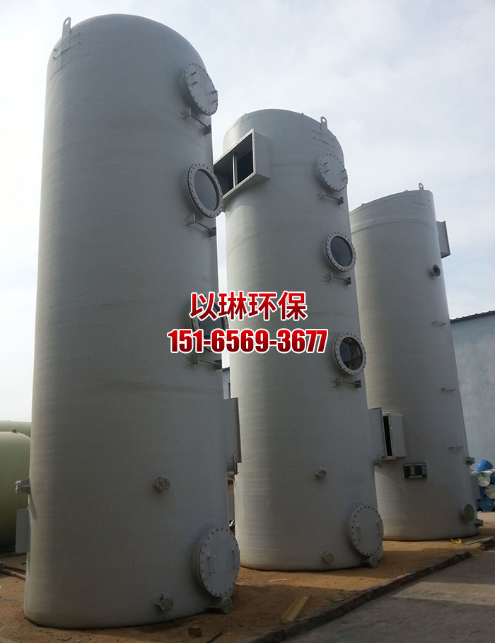 玻璃钢喷淋塔