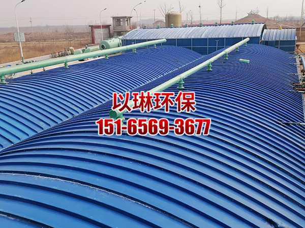 污水池集气罩