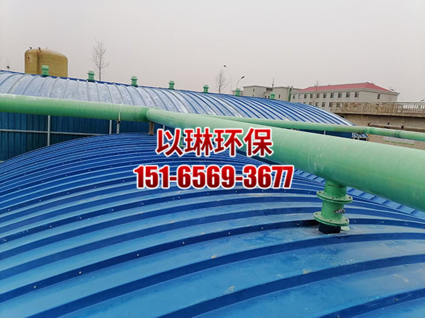 污水池集气罩