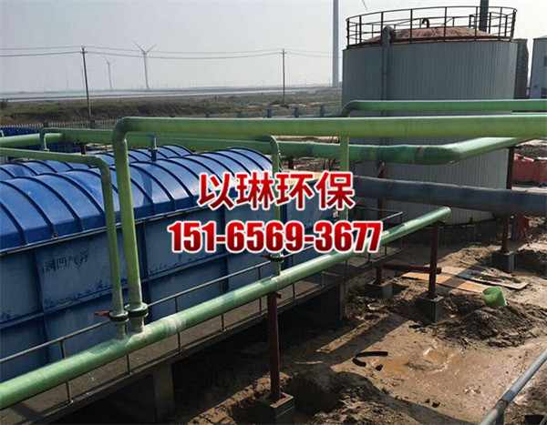 污水池集气罩