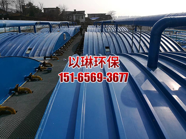 污水池集气罩