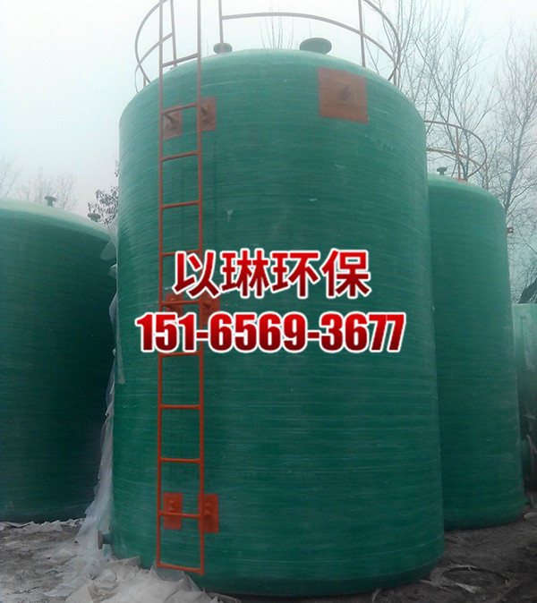 立式玻璃钢罐