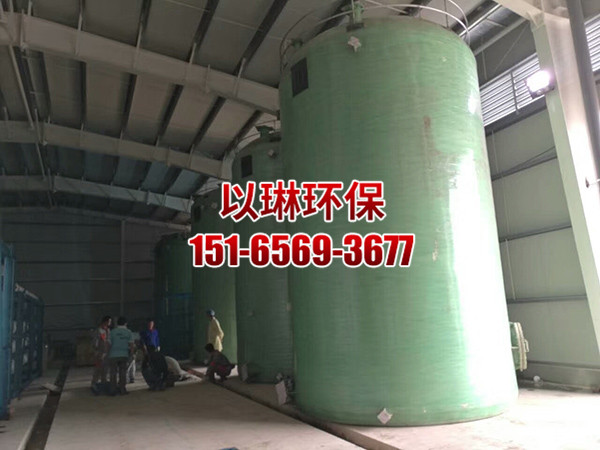 立式玻璃钢罐