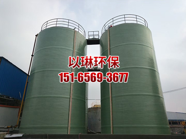立式玻璃钢罐