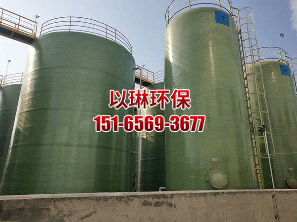 立式玻璃钢罐
