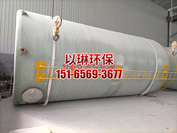立式玻璃钢罐
