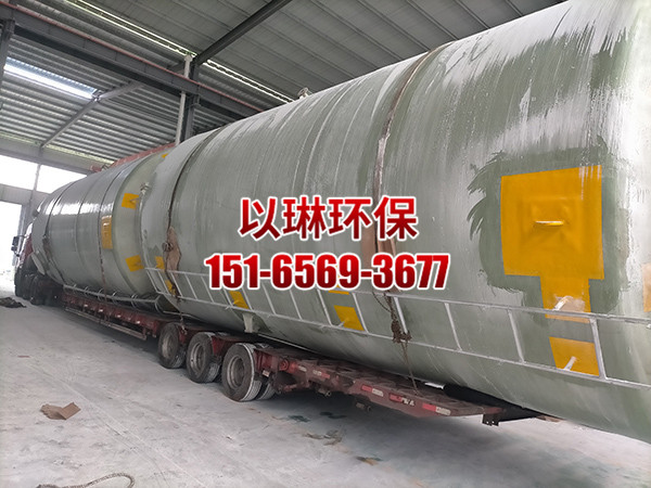 立式玻璃钢罐