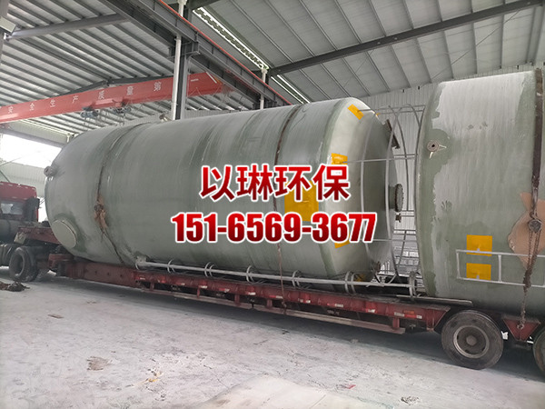 立式玻璃钢罐