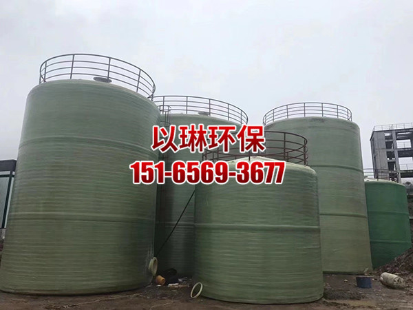 立式玻璃钢罐