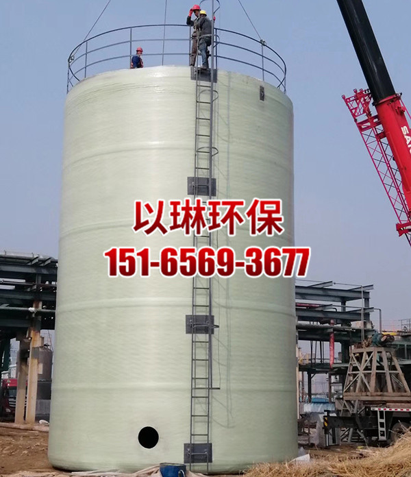 立式玻璃钢罐