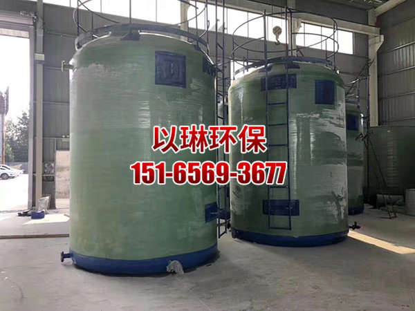 立式玻璃钢罐
