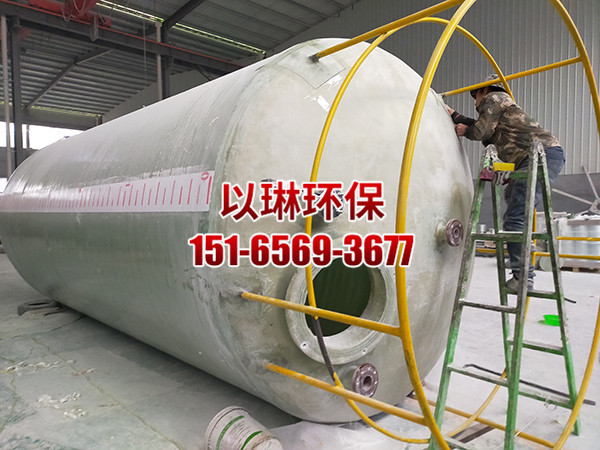 立式玻璃钢罐