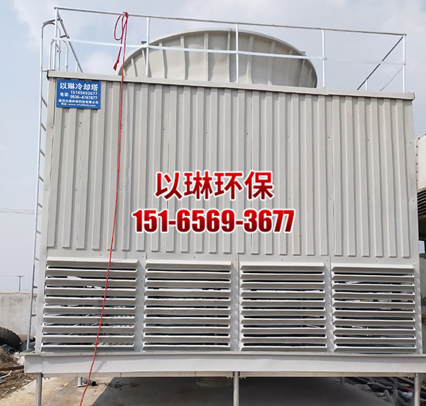 方形逆流冷却塔