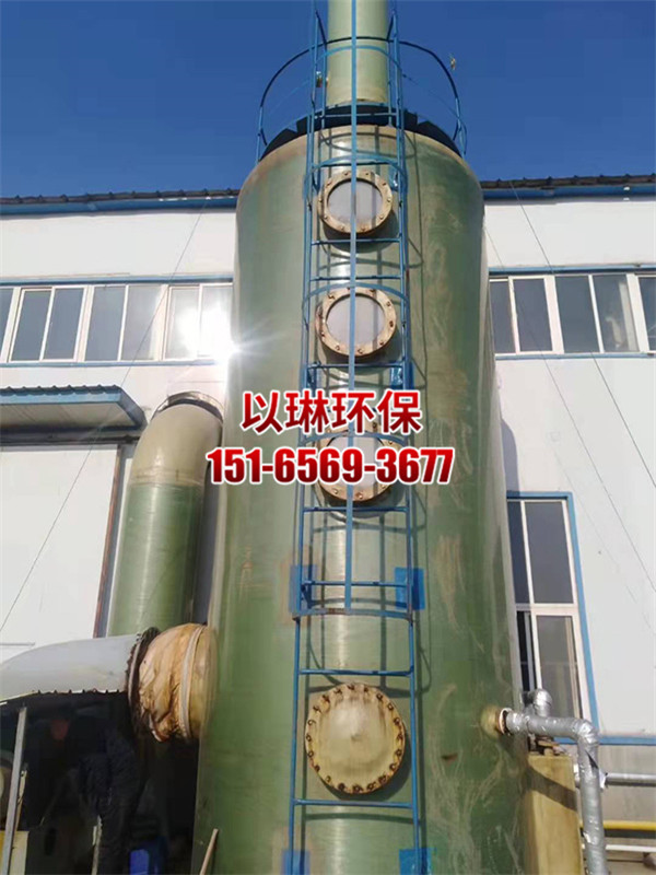 酸雾吸收塔