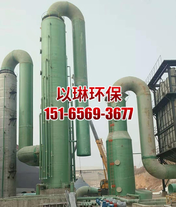 玻璃钢脱硫塔