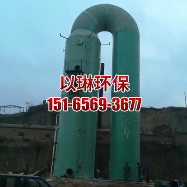 玻璃钢脱硫塔