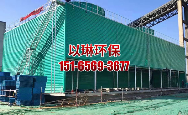 方形逆流冷却塔